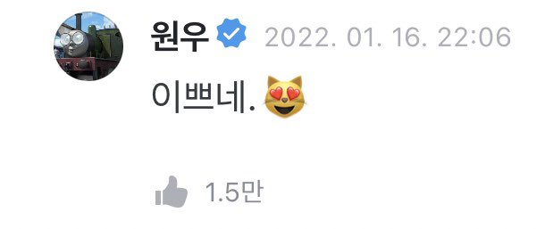 하버 tweet media