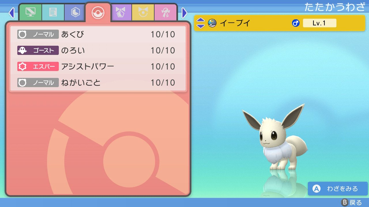 るる X7 Htf Twitter