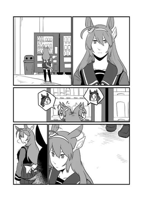 🧃(1/2) 