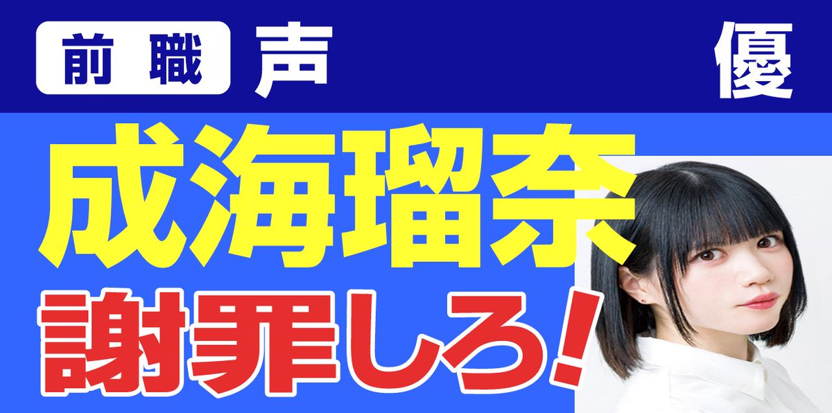 シン tweet media