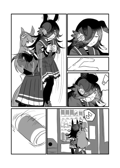 (2/2) 