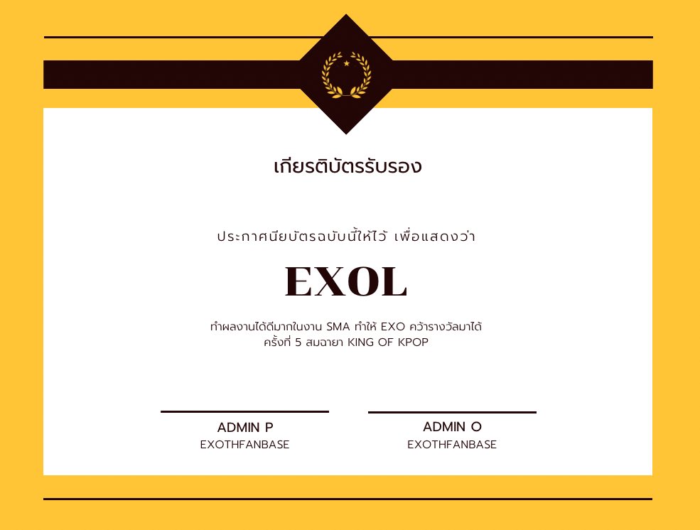 EXOTHFANBASE's tweet photo. เก่งมากค่ะทุกคน 💓

โดเนทหัวใจ agckj (🤣)

#แอ๋ว1stwin2022 https://t.co/IFFaN4BQ2P