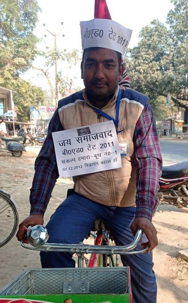 जय अखिलेश तय अखिलेश 👍उत्तर प्रदेश करे यही पुकार सफेद टोपी अबकी बार🙏#BEdTET2011_जय_अखिलेश
संगठन ने परिवर्तन का बिगुल फूंक दिया है ,
जय अखिलेश, तय अखिलेश
<a href="/yadavakhilesh/">Akhilesh Yadav</a>
<a href="/MediaCellSP/">Samajwadi Party Media Cell</a>
<a href="/dimpleyadav/">Dimple Yadav</a>
@samajwadipradip
<a href="/BhadauriyaAnand/">Anand Bhadauria</a>
<a href="/juhiesingh/">Juhie Singh</a>
<a href="/RajpalS67708862/">ADV Rajpal Singh</a>
<a href="/proframgopalya1/">Prof. Ram Gopal Yadav</a>