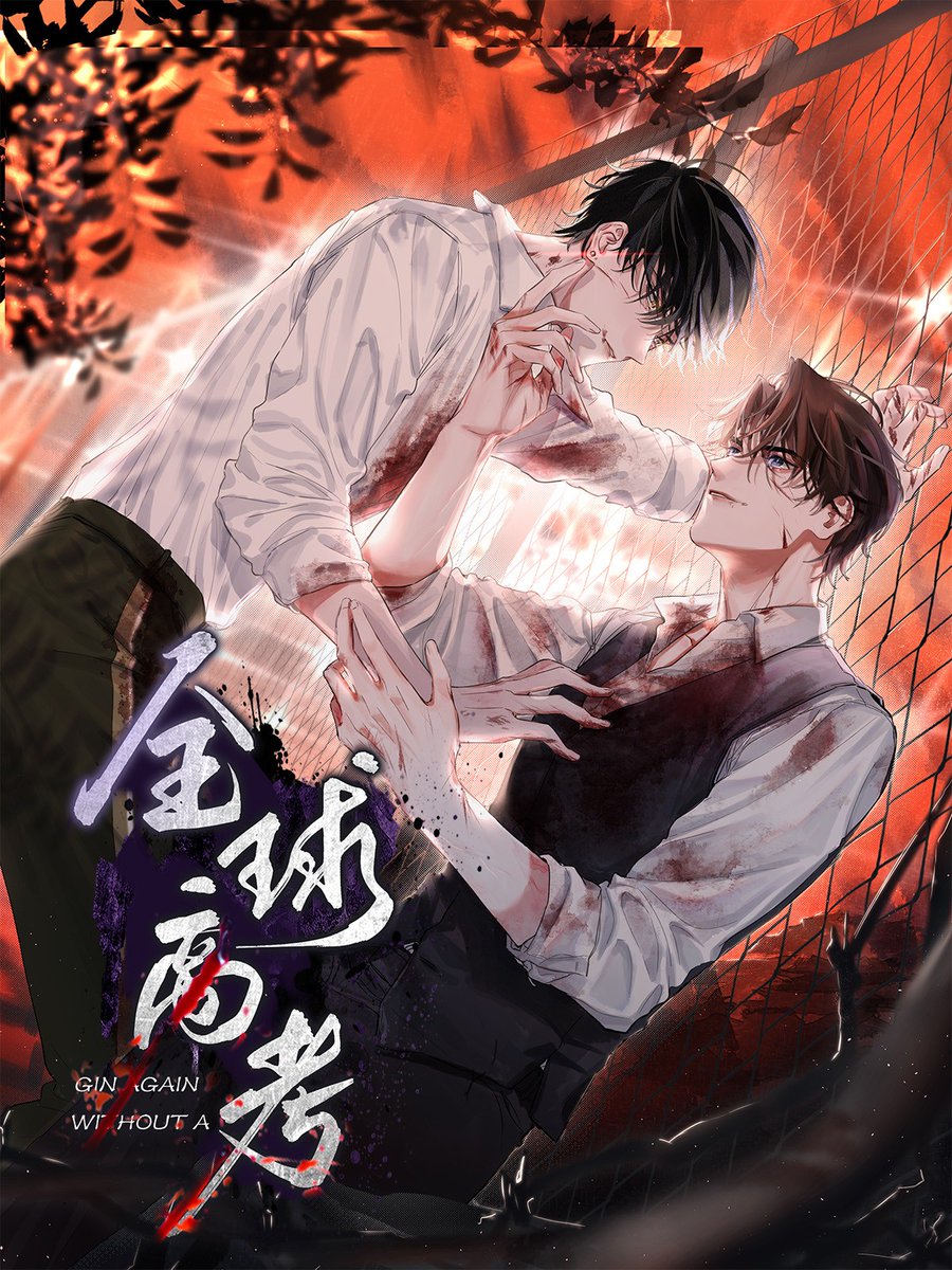 jiuhoes's tweet photo. — a thread of qqgk official arts https://t.co/ZLjhMytmfj