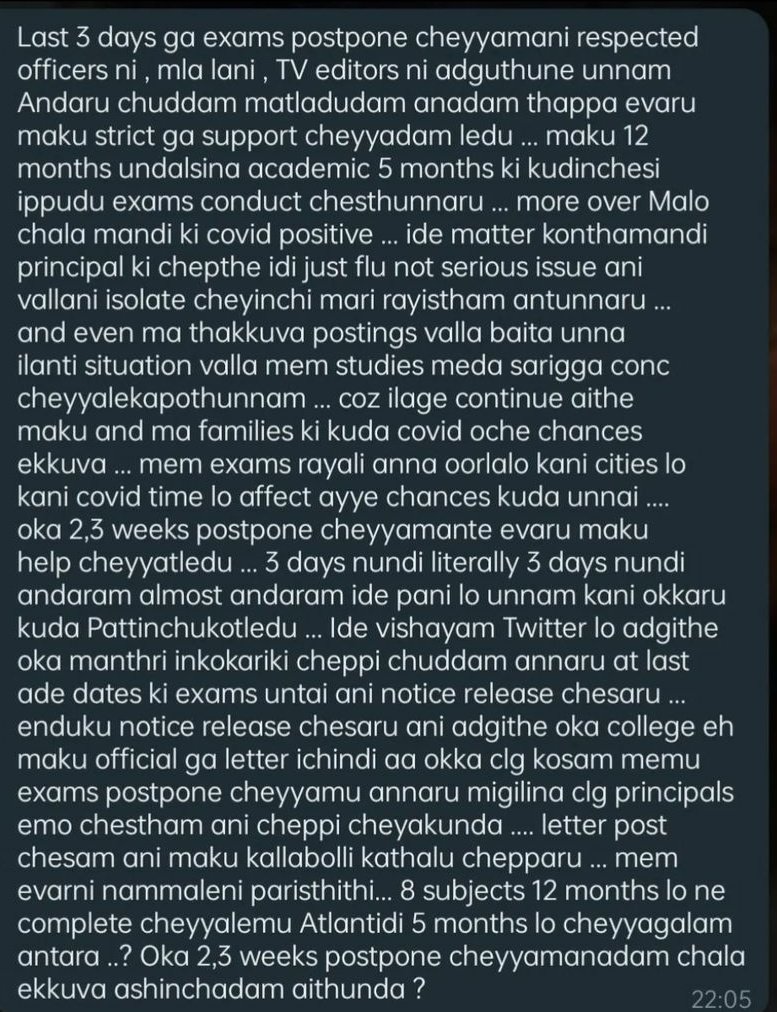 KekkarlaAkhila's tweet photo. Please 🙏 postpone the exams..look into this issue..take some action ASAP.@PMOIndia @TelanganaHealth @KTRTRS @TelanganaCMO @TelanganaCS @SomeshKumarIAS @bandisanjay_bjp @DrTamilisaiGuv 
#PostponeBDSExams https://t.co/ot3YRG5AS8