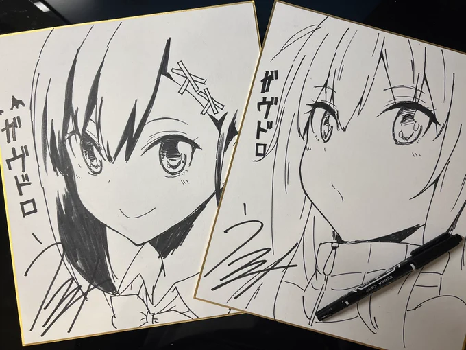 FANBOX用の色紙を描いたり描かなかったり 
