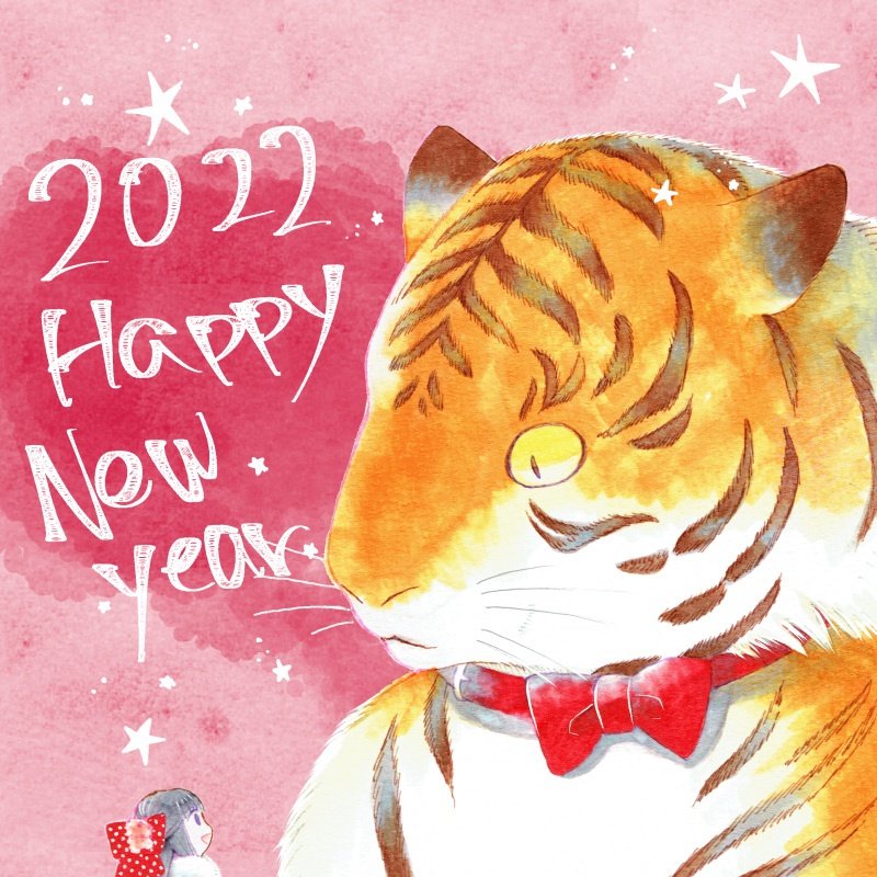 tiger bow new year year of the tiger chinese zodiac red bow bowtie  illustration images