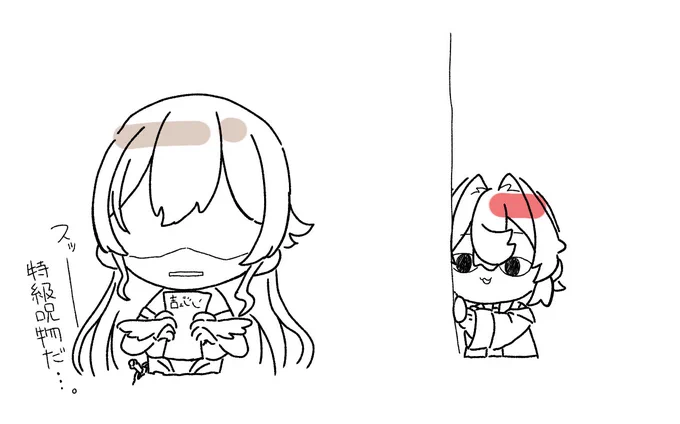 さんばかとフレン🎠
 #フレン見て #いぬいらすと #ヘル絵スタ #絵ンジュ 