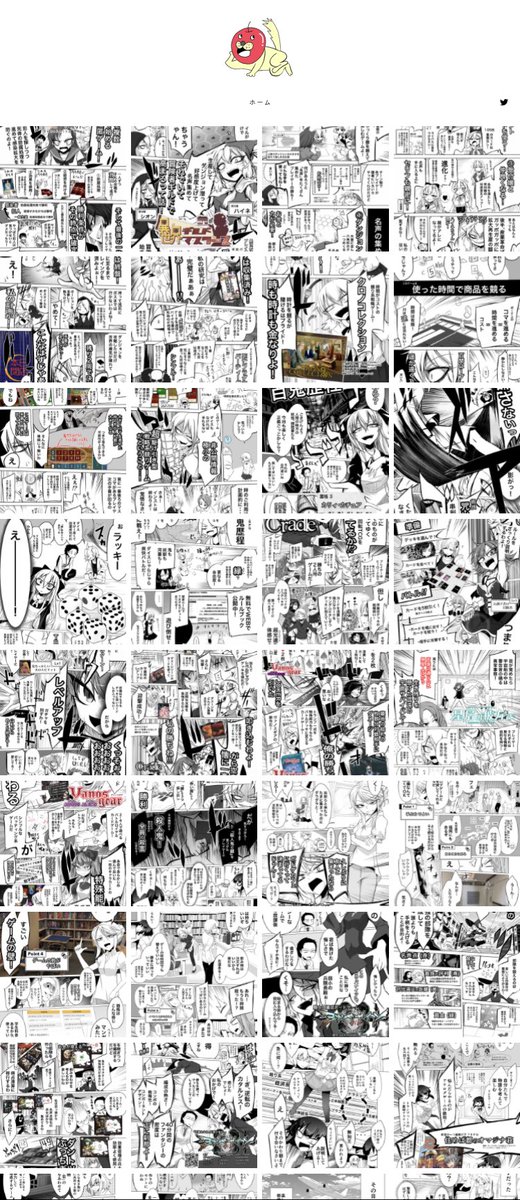 ボドゲ紹介漫画を描いていたことがあります。
そろそろ活動再開しようかと思います。
2月以降、お仕事募集します。
ちょっと自己都合で価格など改定してます。
ある程度、生活のためにということでご容赦ください…。
お力になれればと思います!
詳細はDMでお問い合わせを! 