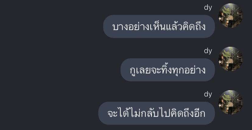 secrets. (@leclandestine) on Twitter photo 