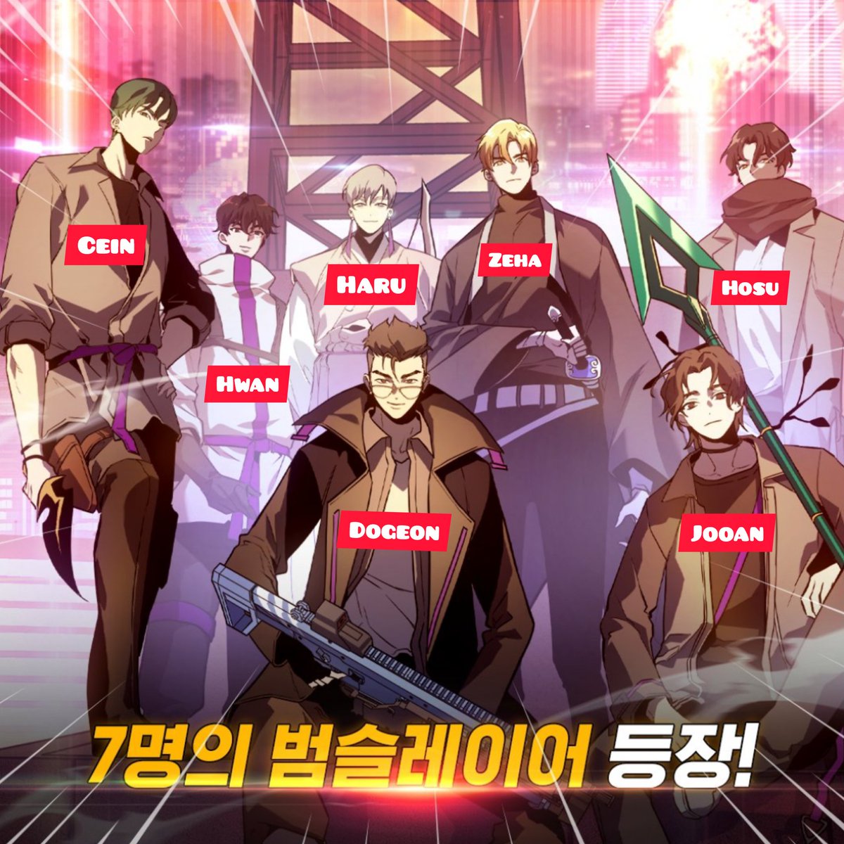 Each character weapon's color in #CHAKHO matches with each member's mic color:

#ZEHA_JUNGKOOK Purple
#DOGEON_RM Blue
#JOOAN_V Green
#HOSU_jhope Red
#HWAN_Jin White/Silver
#CEIN_SUGA Black
#HARU_Jimin 's aura Yellow/Golden

#7FATES_CHAKHO