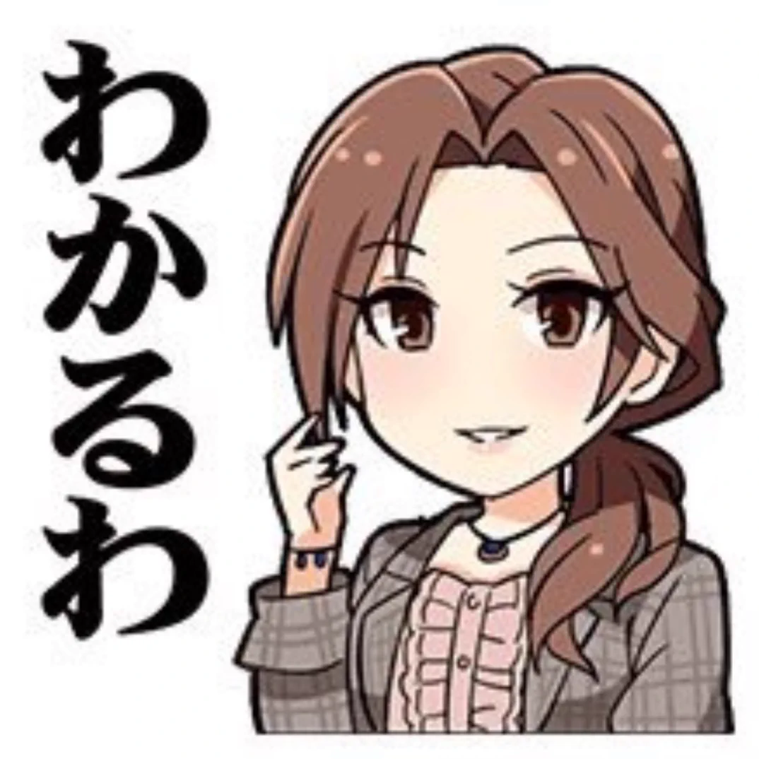 @Harpuia_tomo (今年ドルヲタ歴36年目に入るけど
事あるごとにそう思う程度には)
超 
