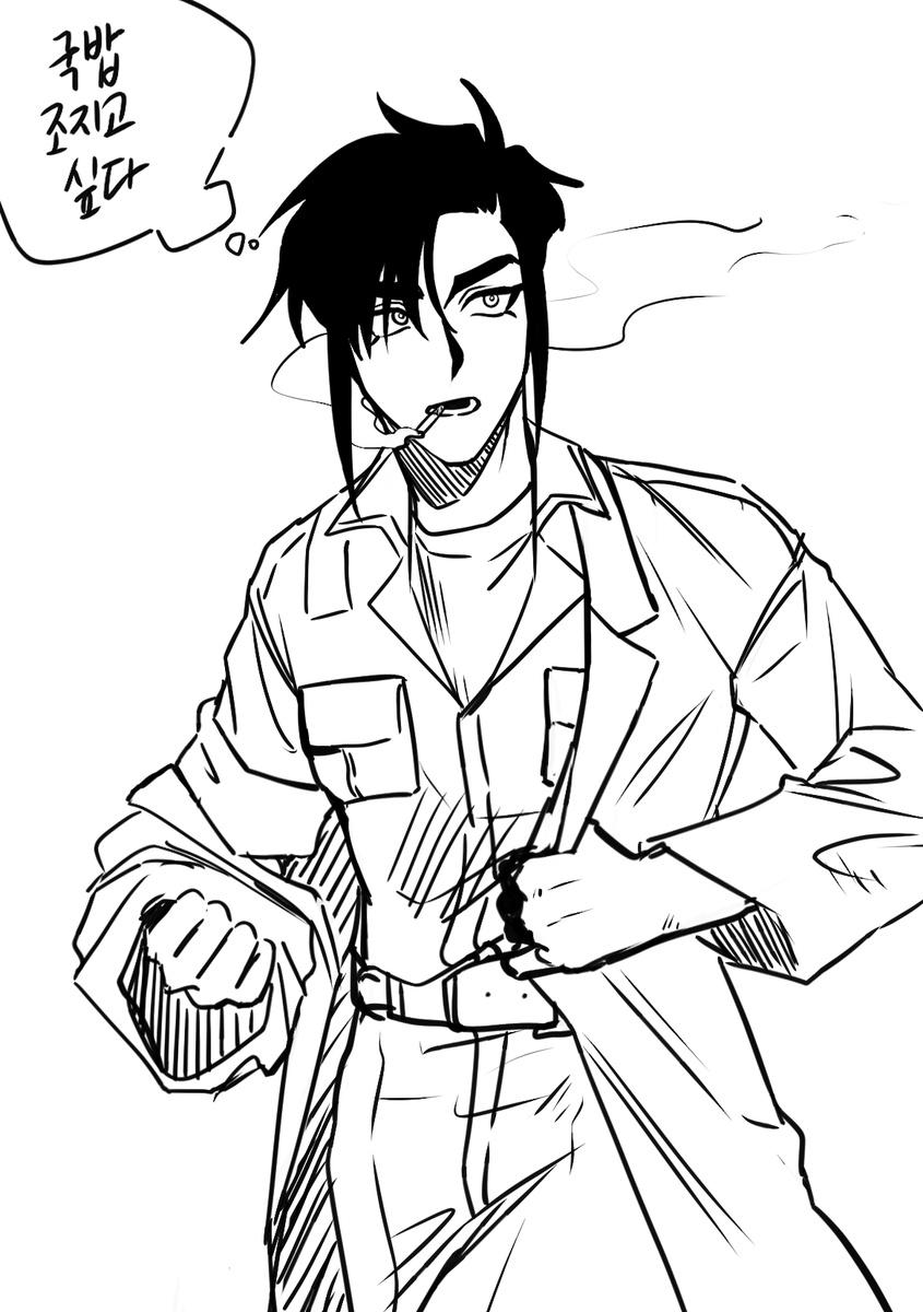 🍓행실🍓 tweet media