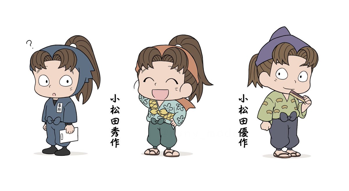 rkrn… 