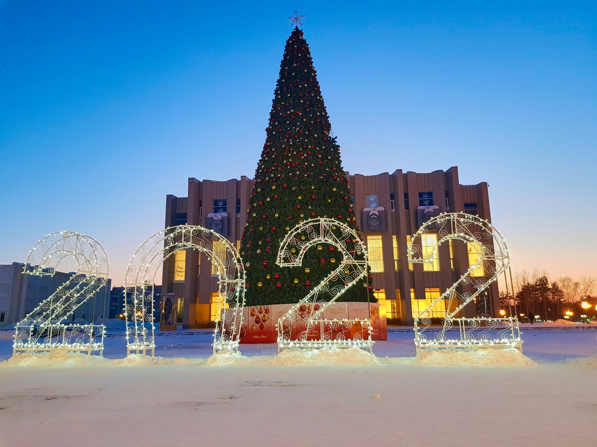 Happy New Year 2022
🎄
#HappyNewYear #HappyNewYear2022 #2022NewYear #NewYear2022 #СНовымГодом #СНовымГодом2022