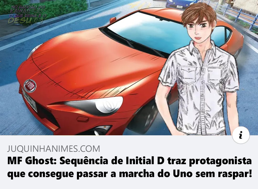 MF Ghost  Sequência de Initial D ganha data de estreia