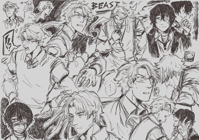 awake and aching, and it's all cuz of beast 