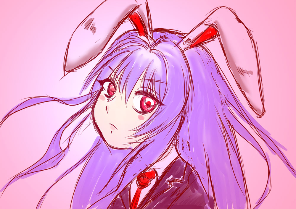 優曇華 Twitter Search Twitter