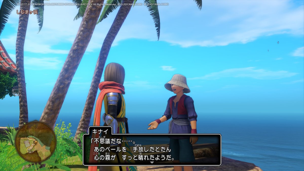 zatsuon's tweet photo. https://t.co/FF0sVXiiq2