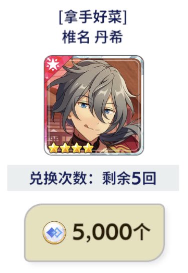 Nyaa_0ng's tweet photo. 왜… 왜… ( ꒦ິ∧꒦ິ) https://t.co/YlX3k2Xrqr