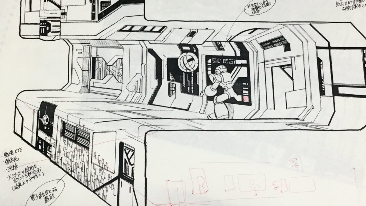 News: Never-Before-Seen, Early Mega Man Zero Concept Art From 2000
https://t.co/4ycErdR6ps 