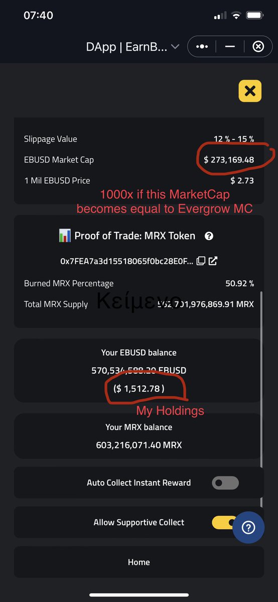 EarnBusdToken's tweet photo. #EverGrowCoin VS  #EarnBUSD💵

500$ invested       |  1500$ invested
Earn 0.046$ /day  |   Earn 13$ / day

$800M MarketC.  |   $0.3M MarketC
3X potential            |   2500 X potential
Poor DApp              |    Nice DApp
Already Known       |    Undiscovered

#EGC
DYOR💡 https://t.co/6s4YVPyB97