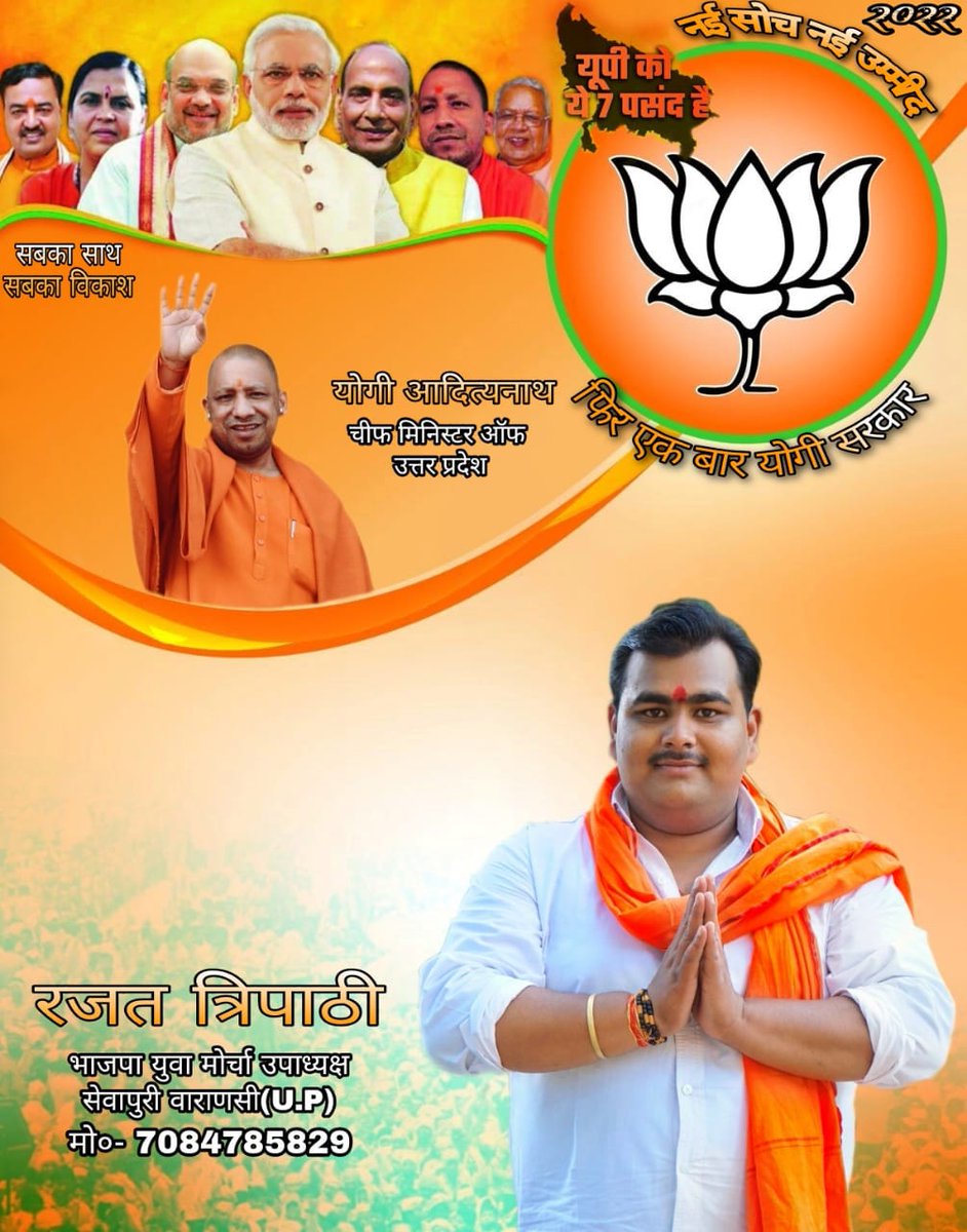 SmartyAkash6's tweet photo. https://t.co/Q1lhlO6yMI
