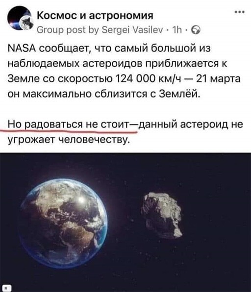 FARShированный юмор (@__vivanov__) on Twitter photo 
