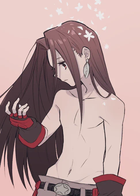 あいを 
