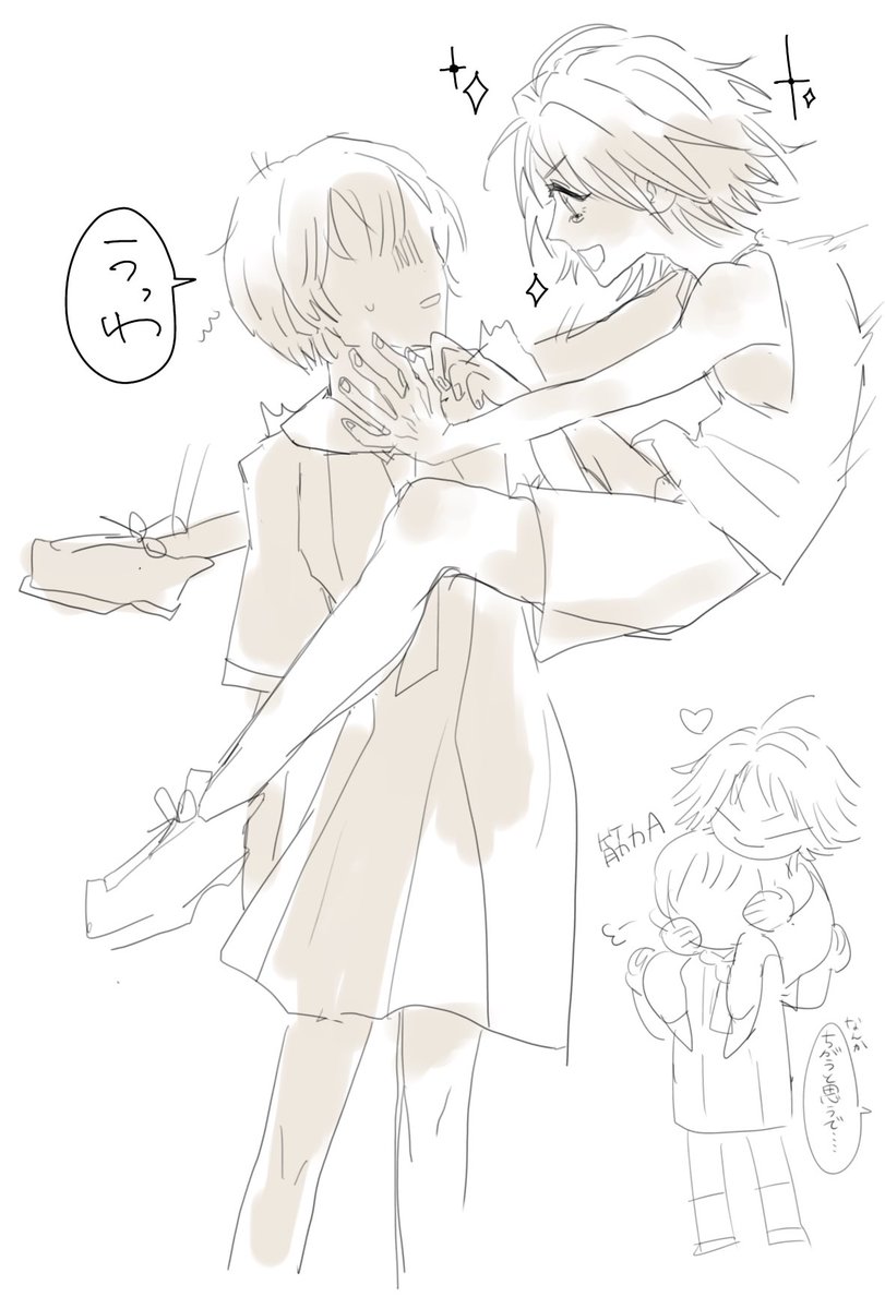 #tnprプラス
おぢさん身軽な感じがとんでもなく好きです😉🤍 