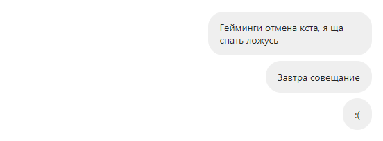Xz_twit's tweet photo. Маму, кстати говоря... (ну вы поняли) https://t.co/vGiMgUs2TI