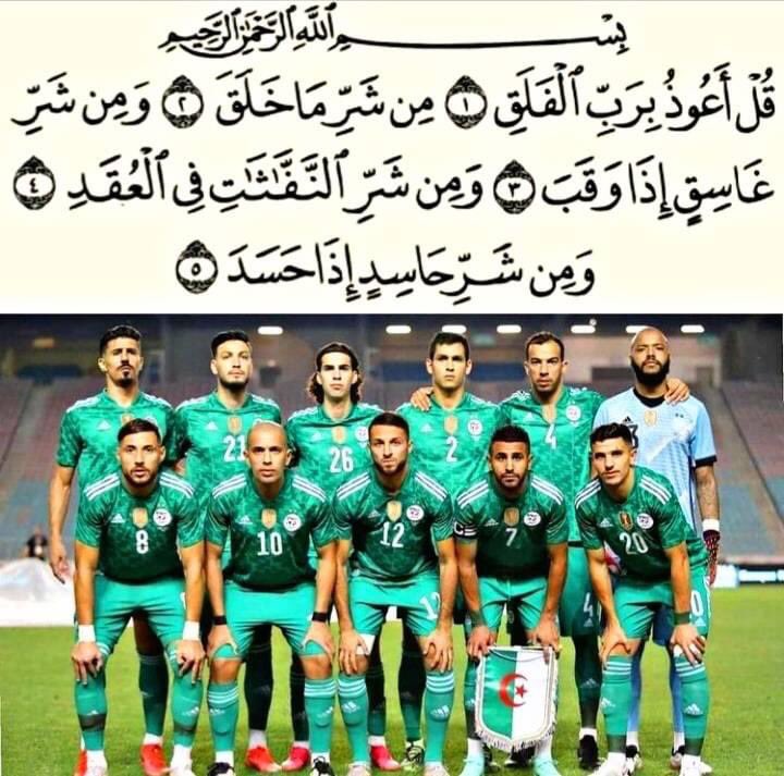 Dalidamirahd's tweet photo. 🇩🇿❤️
#الجزائر_غينيا_الاستوائية https://t.co/StT2Xdx5X2
