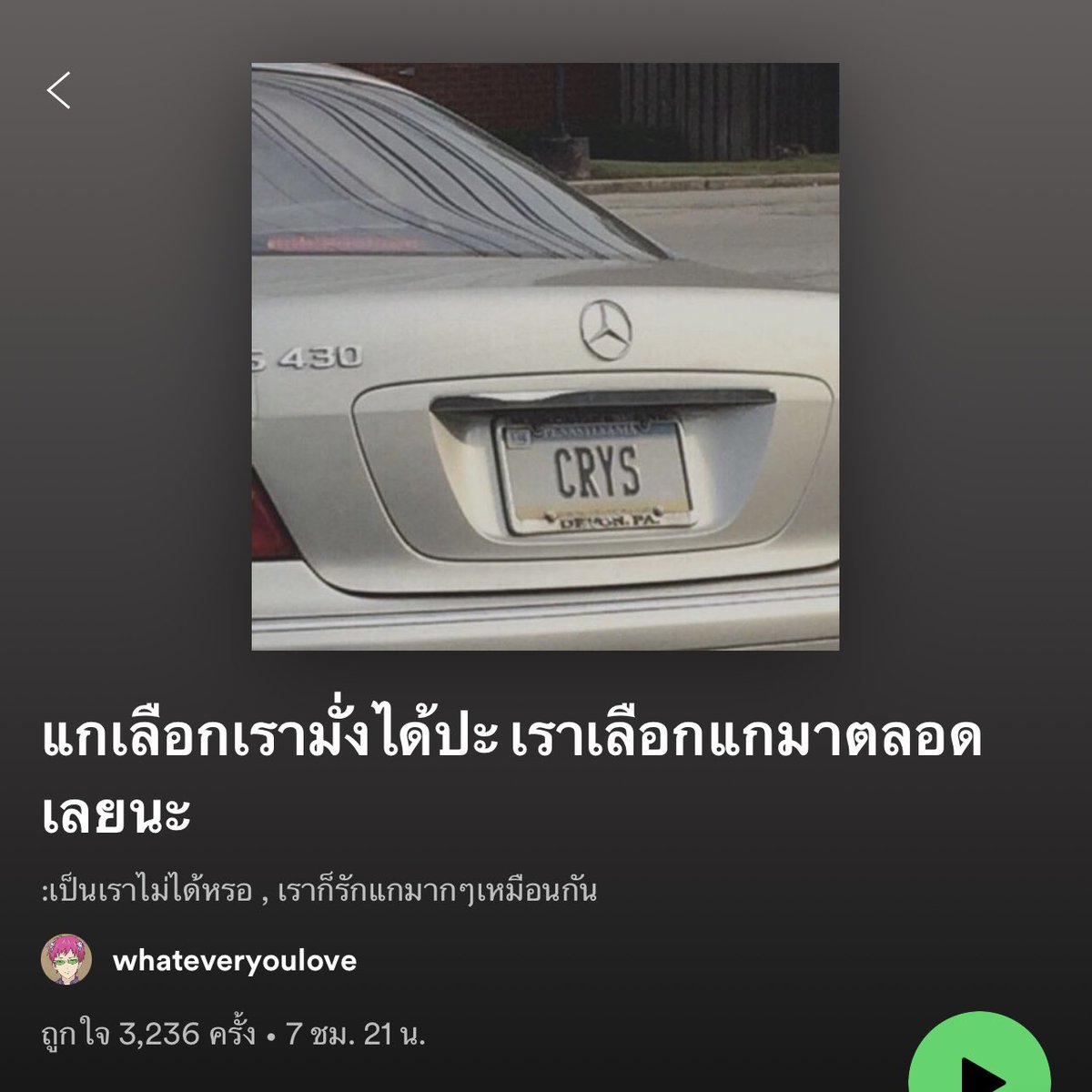 K̶* (@_musuri) on Twitter photo 