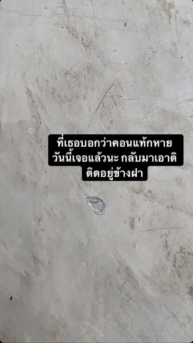 มึง กูตลก เพื่อนเลิกกับผัว แล้วคือ555555554555555555555555555555555555555555555455555555555อีาัด