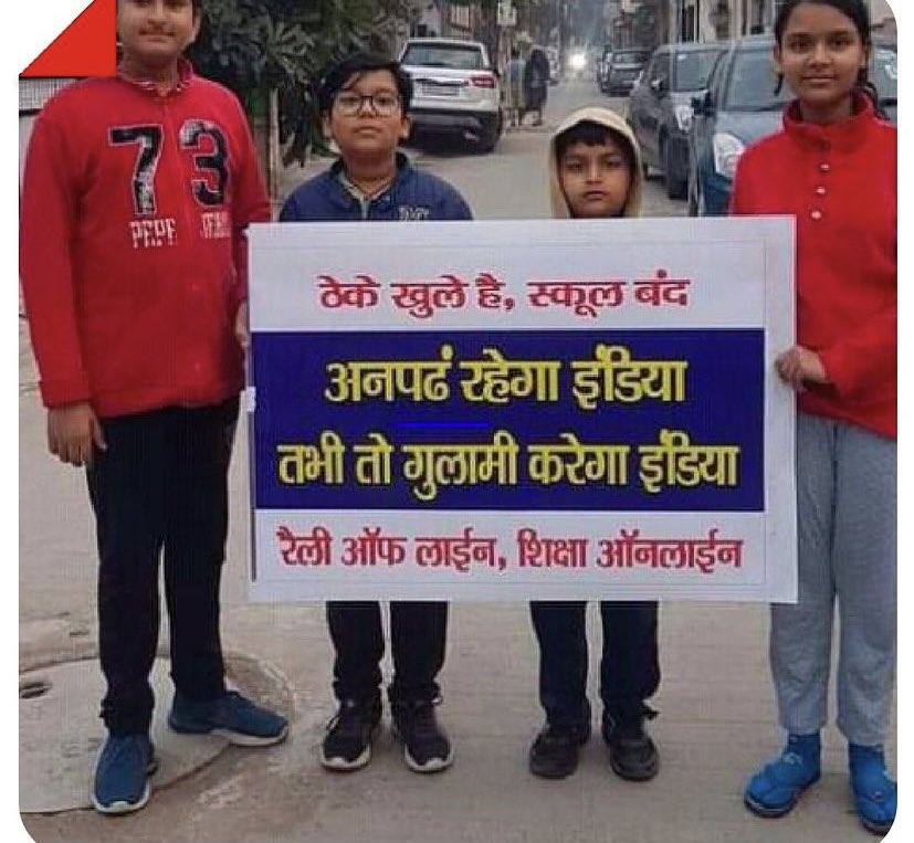 pu_official tweet media