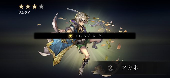 雷使いのtwitterイラスト検索結果 古い順 雷使いのtwitterイラスト検索結果 古い順