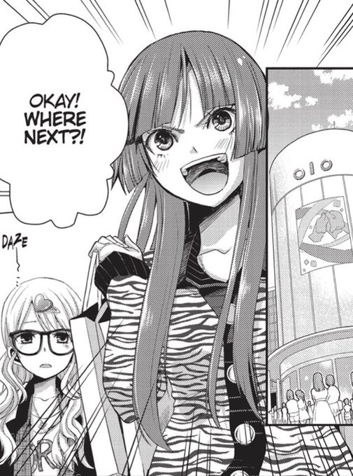 画像まとめ Citrus 日付順 19ページ目 アニメレーダー