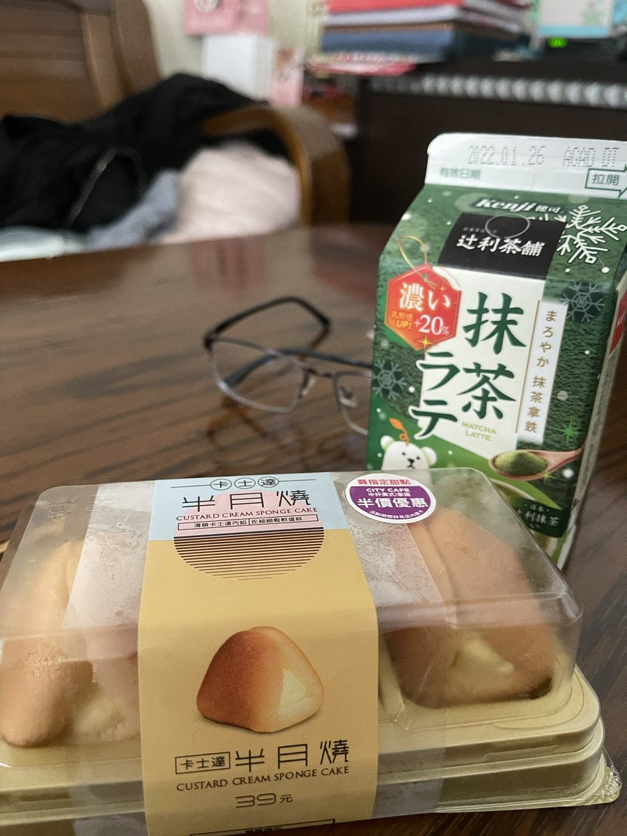 zz9879630's tweet photo. 昨天吃完晚餐的飯後甜點變成今天的早餐
w https://t.co/mdCQj0A5Xd