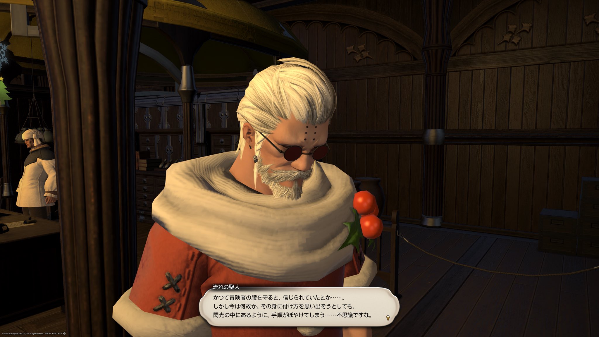 Tataru Hades Tataru Hades Twitter