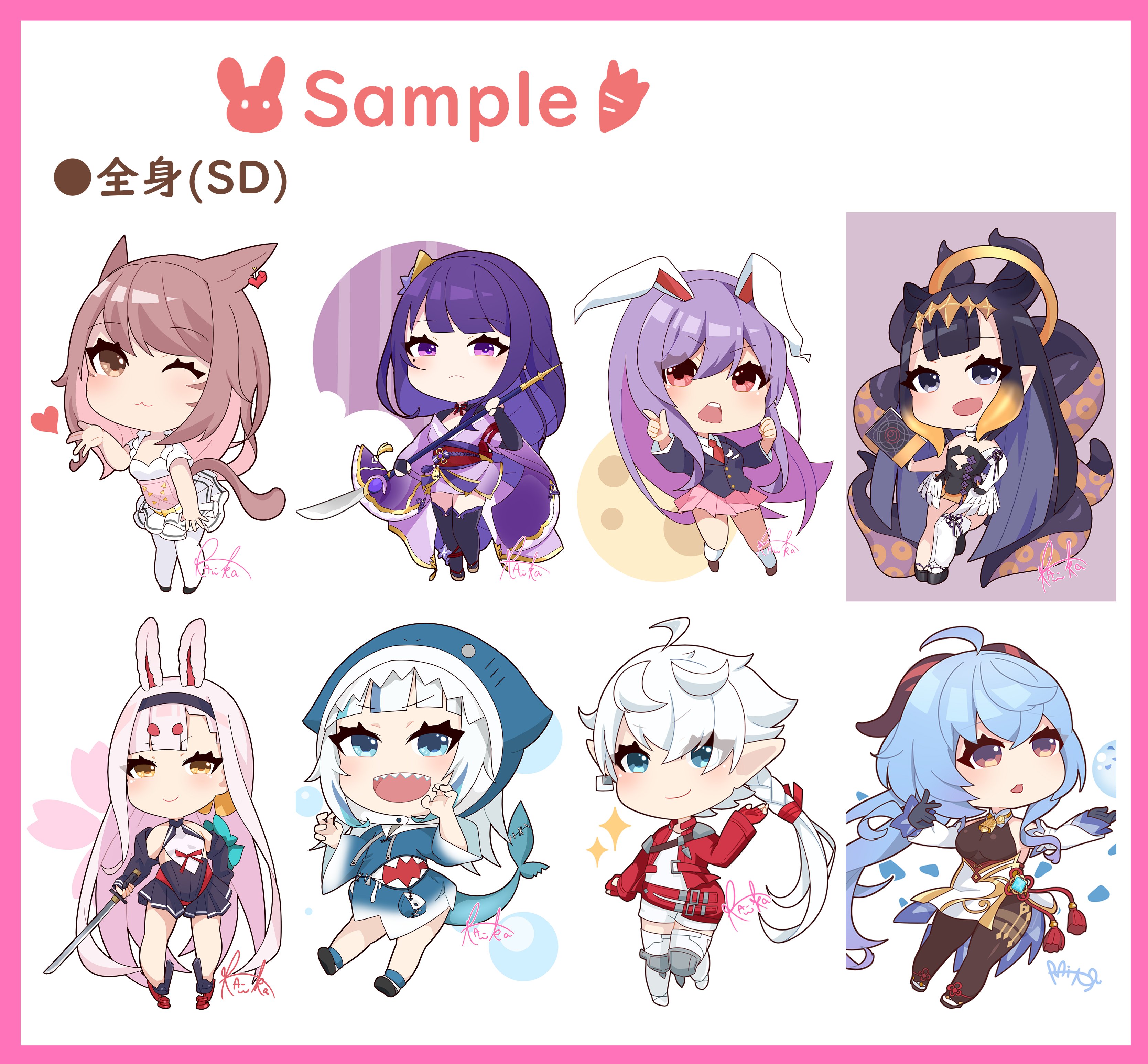 螺李華 Sdイラスト依頼募集中 イラスト制作 アイコン Sd します 気になった方dmからご相談ください アイコン作成 Sdイラスト 有償依頼 お仕事募集中 T Co Mz8msaqbw3 Twitter