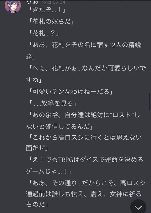 百のtwitterイラスト検索結果