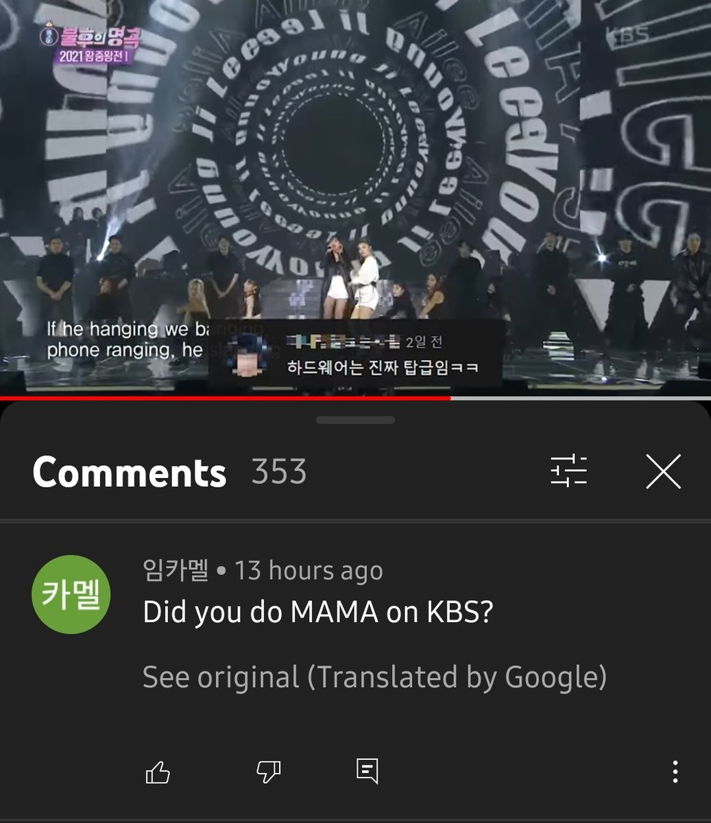 aileecornertalk's tweet photo. A thread on a repost of the Bang Bang performance on YT by Ailee, or the artist formerly known as Choi Daechul 😂

Anyway, RIP gayo stages, Ailee really said "let me show you how it's done"

🔗 https://t.co/EitzFgBY61 https://t.co/dzSxfIz44d