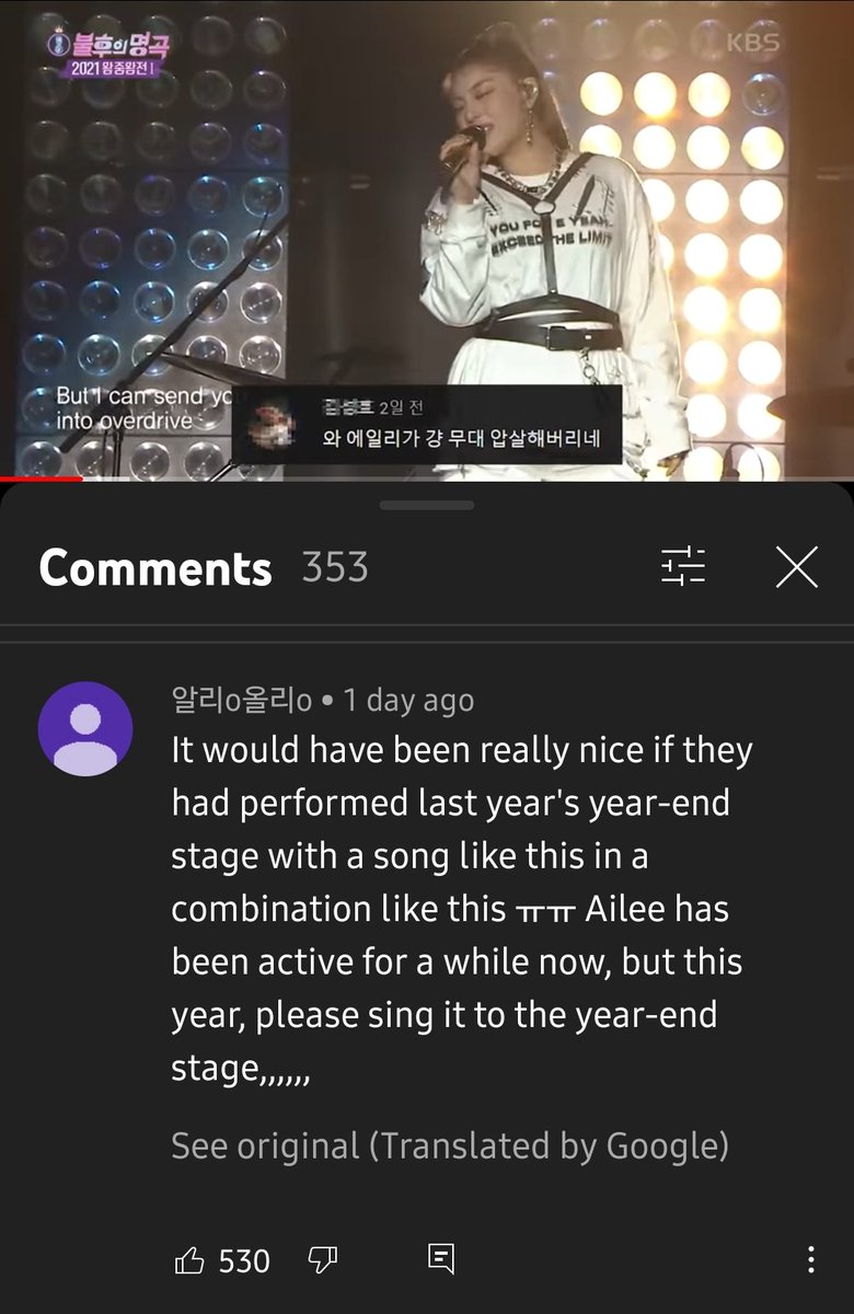 aileecornertalk's tweet photo. A thread on a repost of the Bang Bang performance on YT by Ailee, or the artist formerly known as Choi Daechul 😂

Anyway, RIP gayo stages, Ailee really said "let me show you how it's done"

🔗 https://t.co/EitzFgBY61 https://t.co/dzSxfIz44d