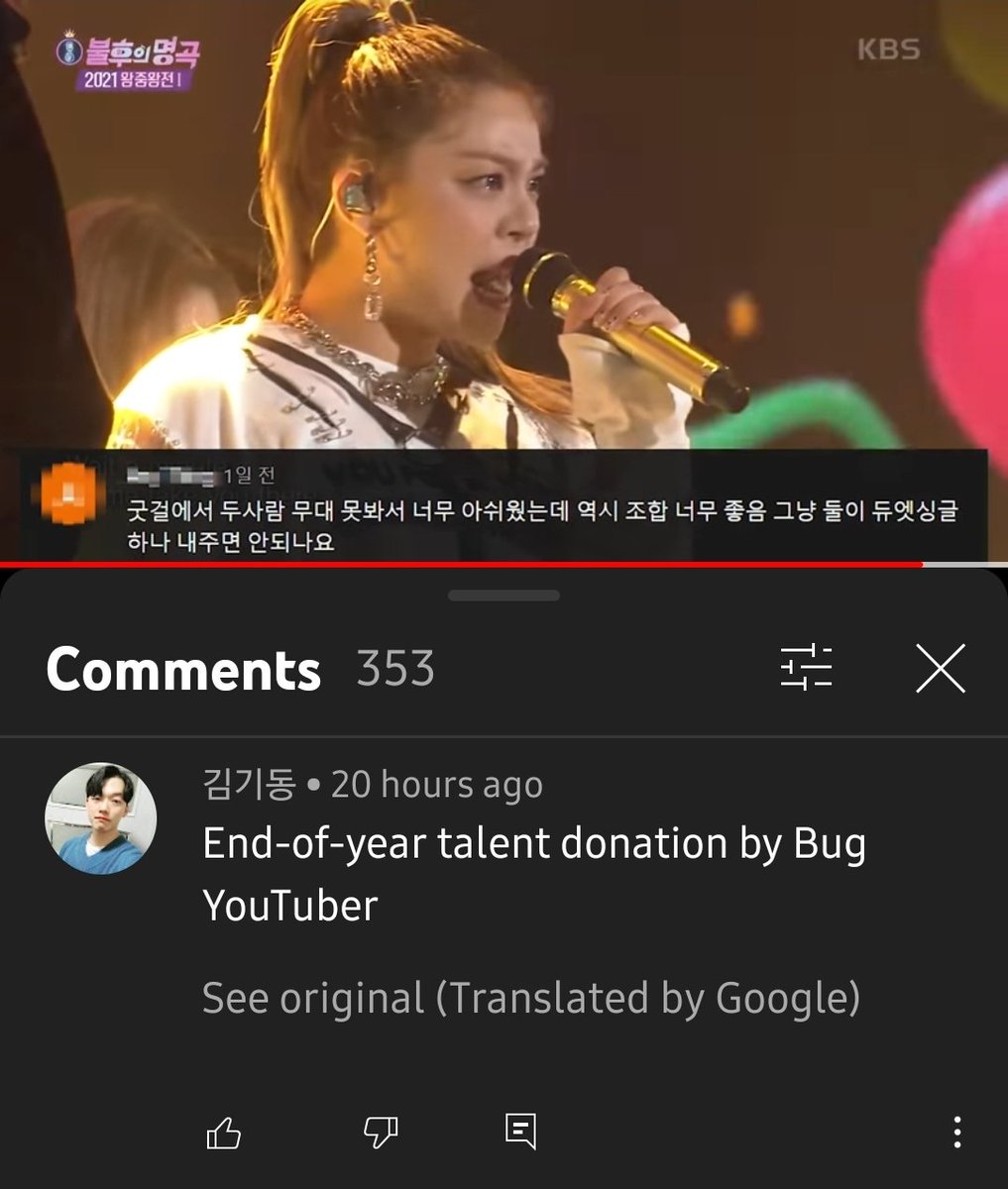 aileecornertalk's tweet photo. gamer ailee remembered her singing hobby, everyone else found unemployed

🔗 https://t.co/EitzFgBY61 https://t.co/H9BtS1SjaN
