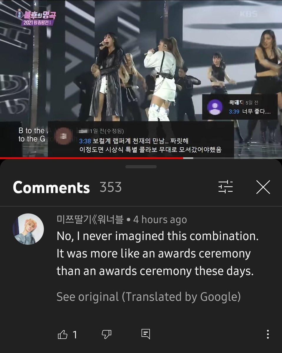 aileecornertalk's tweet photo. More people wonder whytf this wasn't the year-end stage, woulda cured covid, cleared skins, saved lives

🔗 https://t.co/EitzFgBY61 https://t.co/90FIQOe0zq