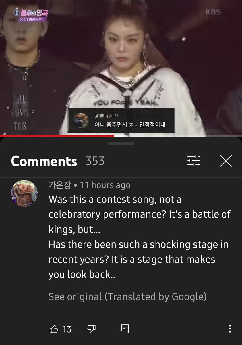 aileecornertalk's tweet photo. More people wonder whytf this wasn't the year-end stage, woulda cured covid, cleared skins, saved lives

🔗 https://t.co/EitzFgBY61 https://t.co/90FIQOe0zq
