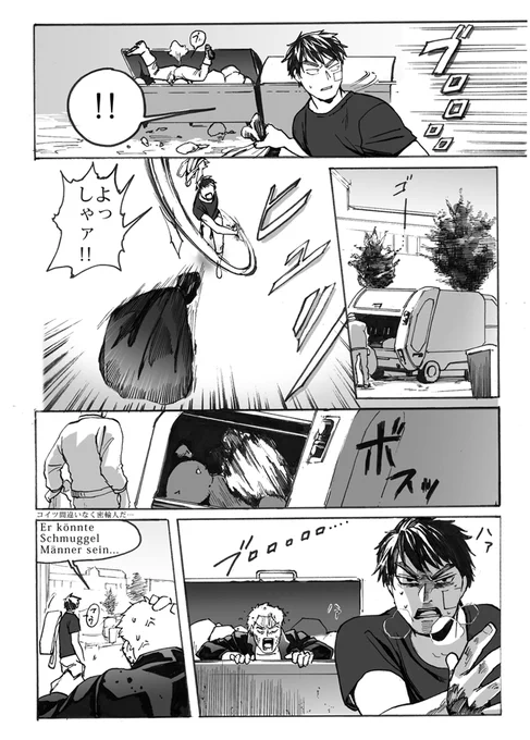 (3/6) 