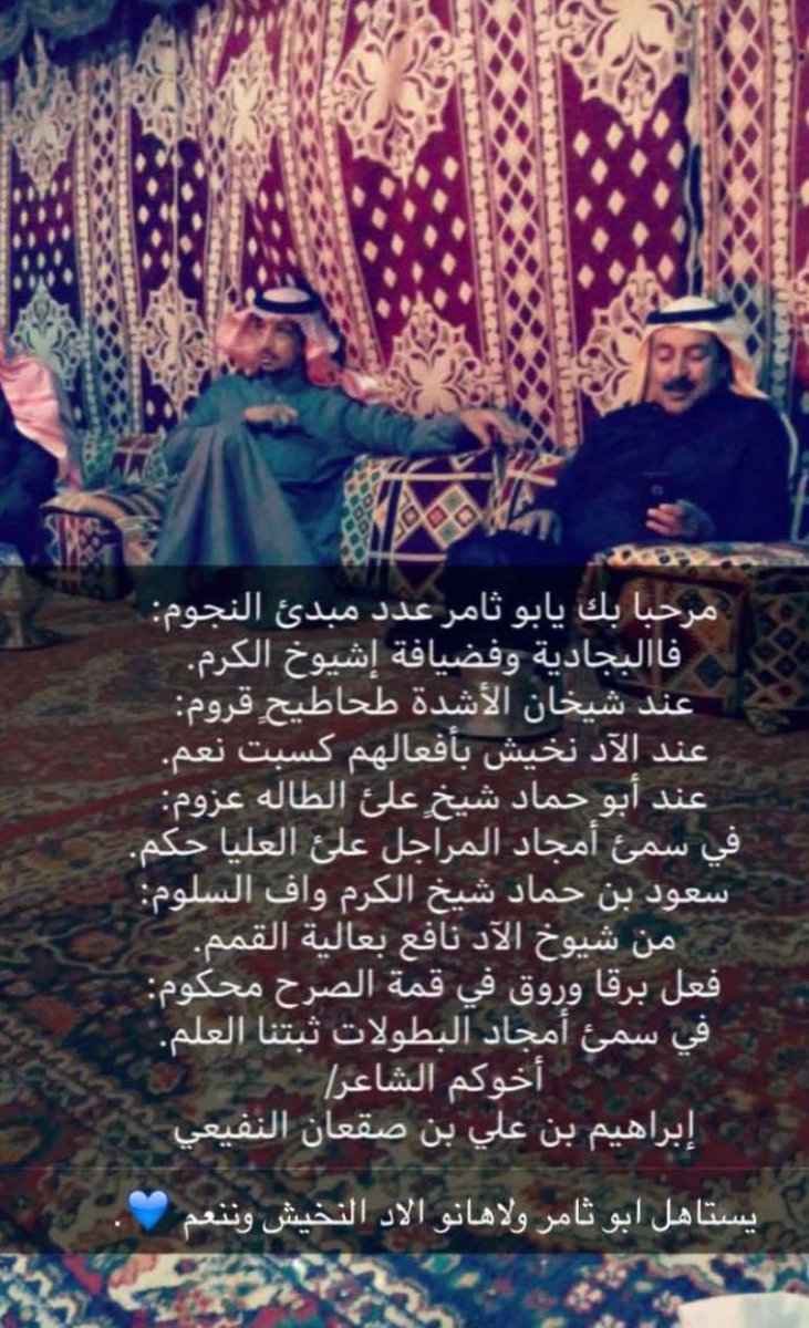 sartt083 tweet picture
