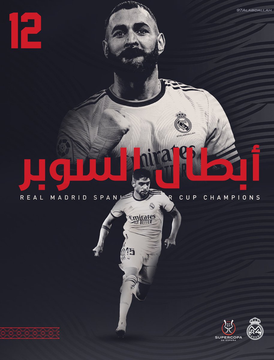 RM4Arab's tweet photo. رسميًّا: ريال مدريد بطلًا لكأس السوبر الإسباني للمرة الثانية عشر في تاريخه 🤍 https://t.co/Z4JtqlysIR