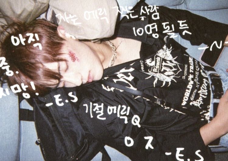 📸 #ericsohn #theboyz #에릭 #더보이즈